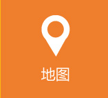地图